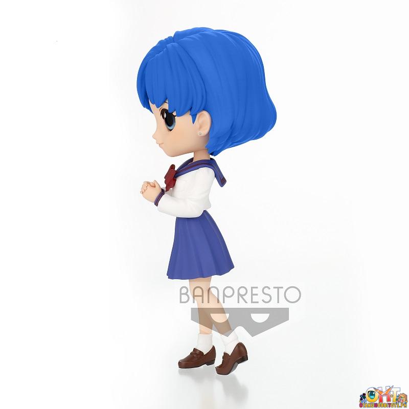 Banpresto Q Posket Ami Mizuno (Ver.A)