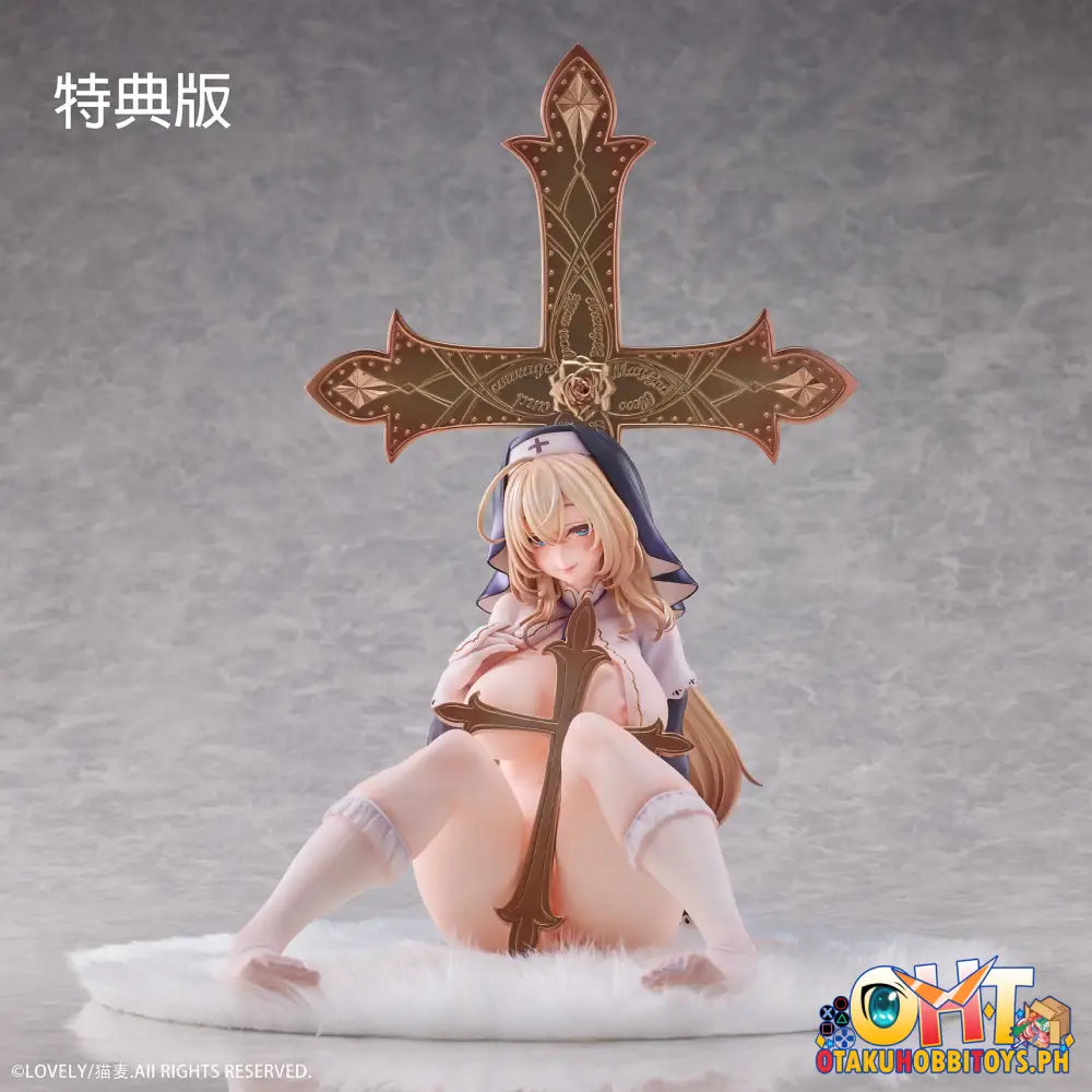 (18+) Lovely Illustrated By Mugineko 1/5 Sister Who Forgives Everything Deluxe Edition Scale Figure