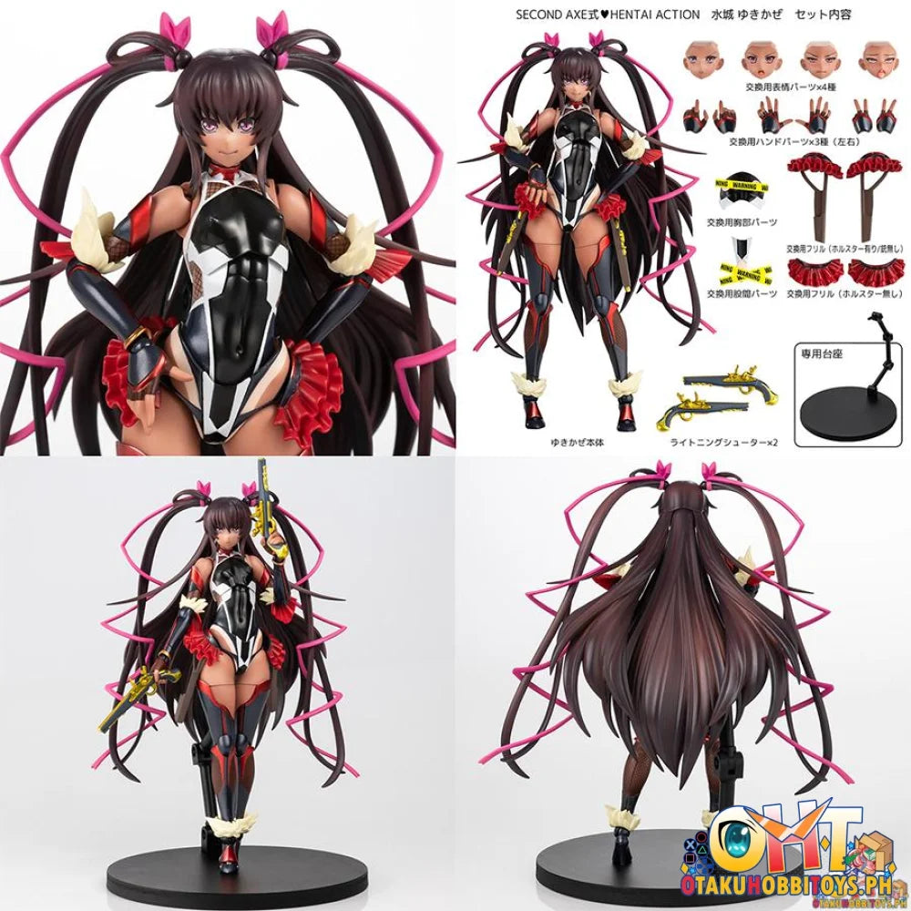 (18 + ) Second Axe❤Hentai Action Mizuki Yukikaze - Taimanin Series On Hand