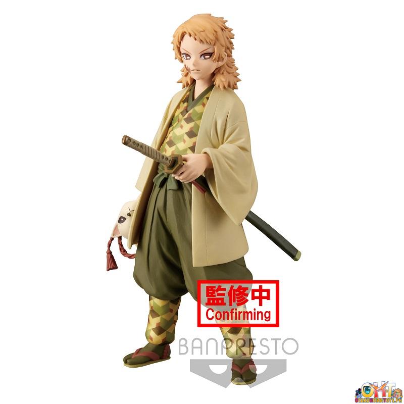 Banpresto Demon Slayer: Kimetsu no Yaiba Figure Vol.20 (A:SABITO)
