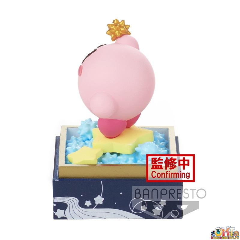 Banpresto Kirby Paldolce Collection Vol.4 (VER.A)