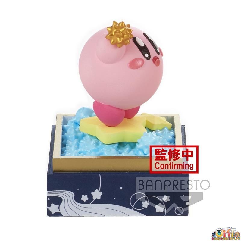 Banpresto Kirby Paldolce Collection Vol.4 (VER.A)
