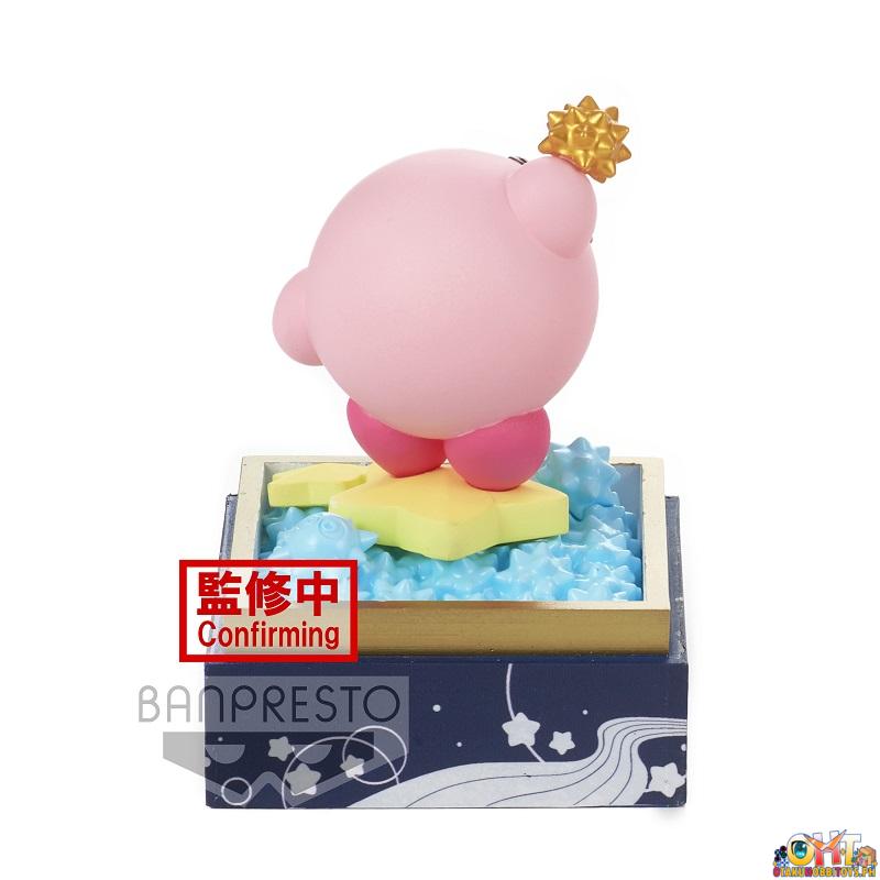 Banpresto Kirby Paldolce Collection Vol.4 (VER.A)