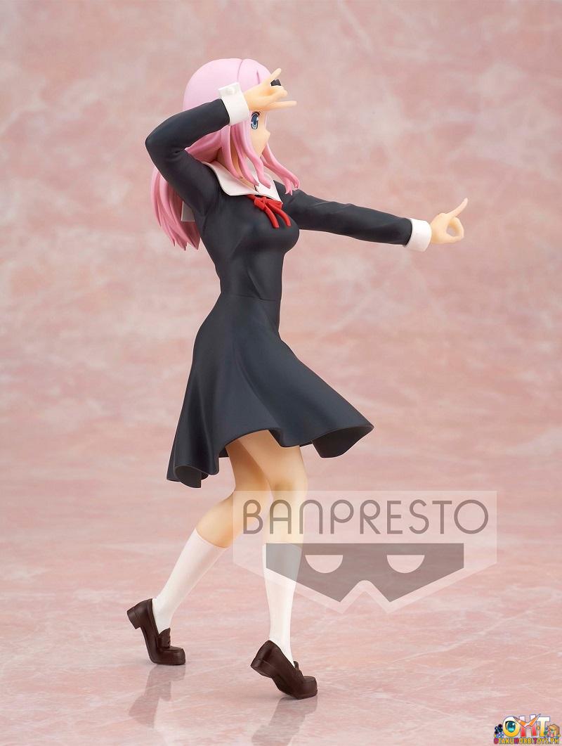 Banpresto Kaguya-sama: Love Is War Kyunties Chika Fujiwara