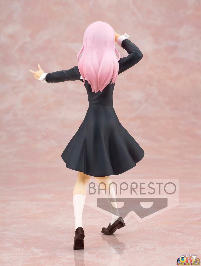 Banpresto Kaguya-sama: Love Is War Kyunties Chika Fujiwara