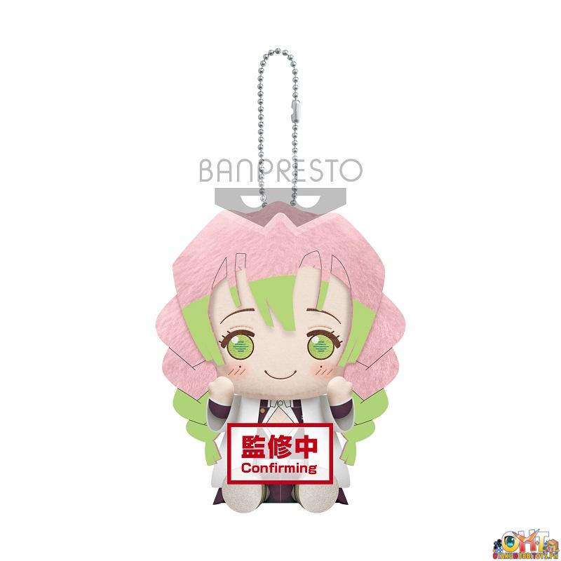 Banpresto Demon Slayer: Kimetsu no Yaiba Plush Vol.9 (C:MITSURI KANROJI)