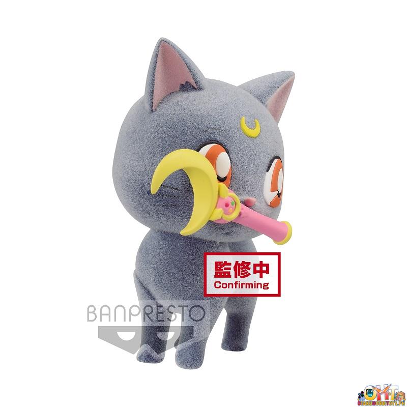 Banpresto Pretty Guardian Sailor Moon Fluffy Puffy Luna (VER.A)