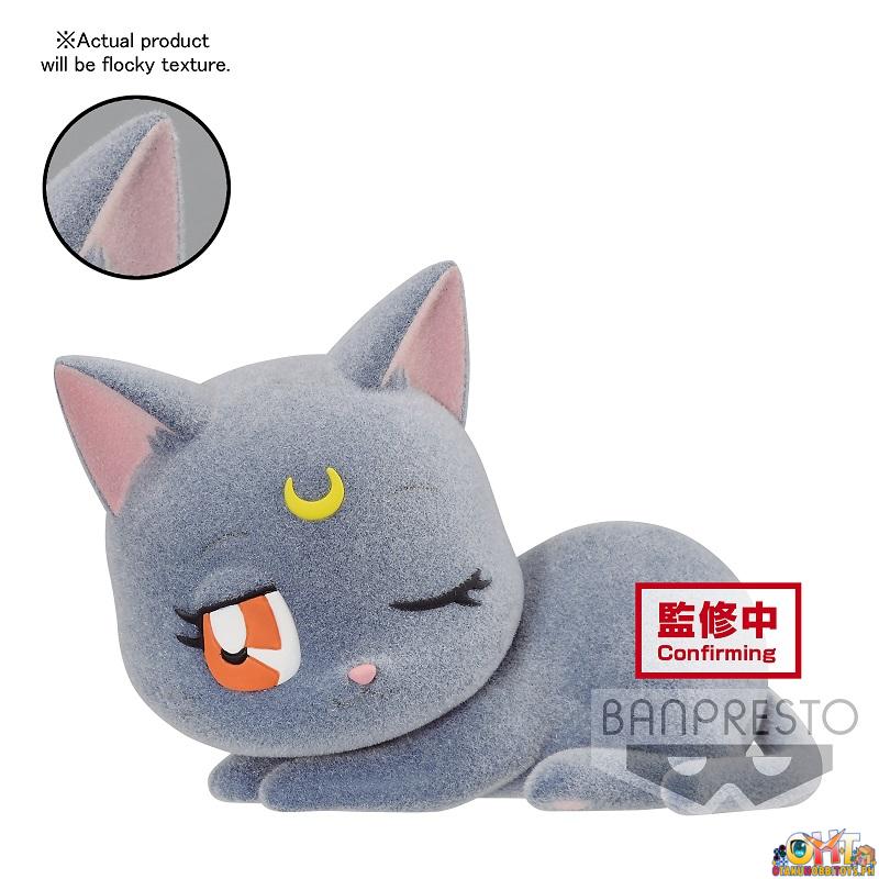 Banpresto Pretty Guardian Sailor Moon Fluffy Puffy Luna (VER.B)