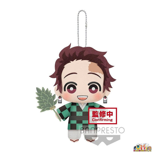 Banpresto Demon Slayer: Kimetsu no Yaiba Mascot Plush Tanjiro Kamado Collection (Ver.C)