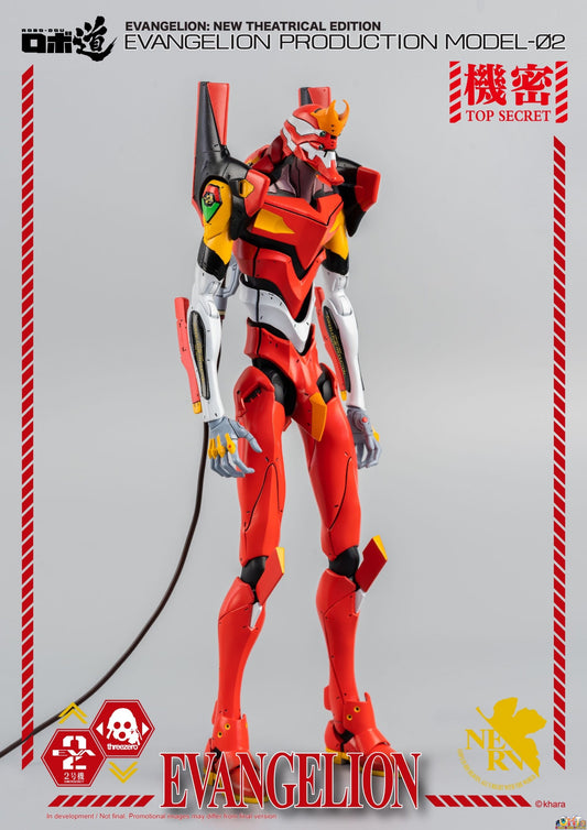 Threezero ROBO-DOU Evangelion Production Model-02