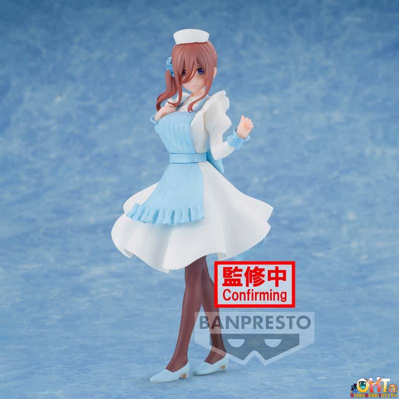 Banpresto The Quintessential Quintuplets Kyunties Miku Nakano Nurse Ver.