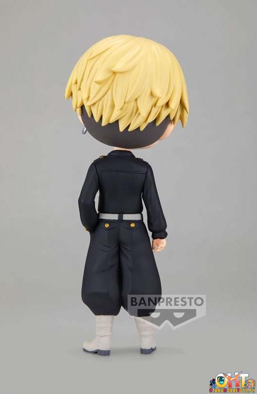 Banpresto Tokyo Revengers Q Posket Chifuyu Matsuno (Ver.A)