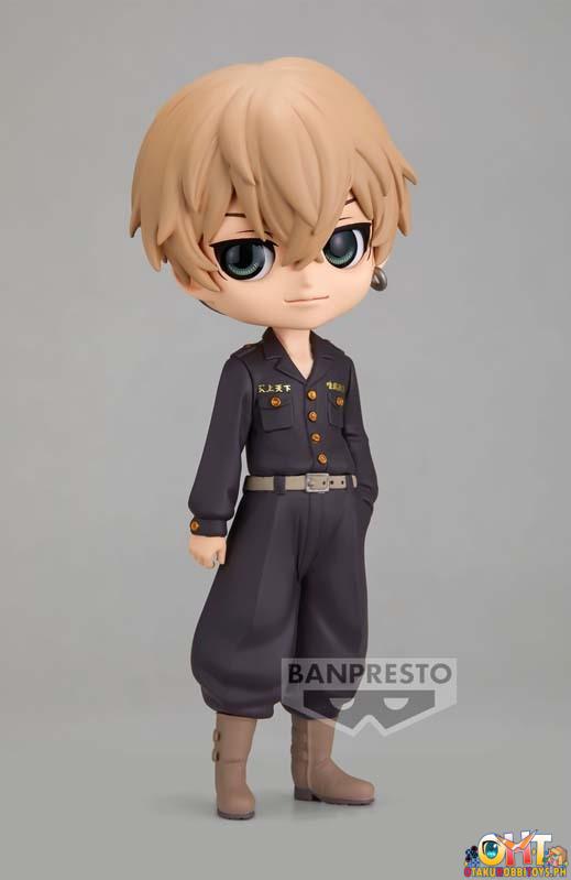 Banpresto Tokyo Revengers Q Posket Chifuyu Matsuno (Ver.B)