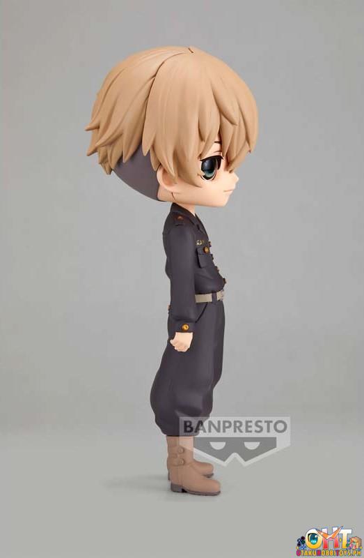 Banpresto Tokyo Revengers Q Posket Chifuyu Matsuno (Ver.B)