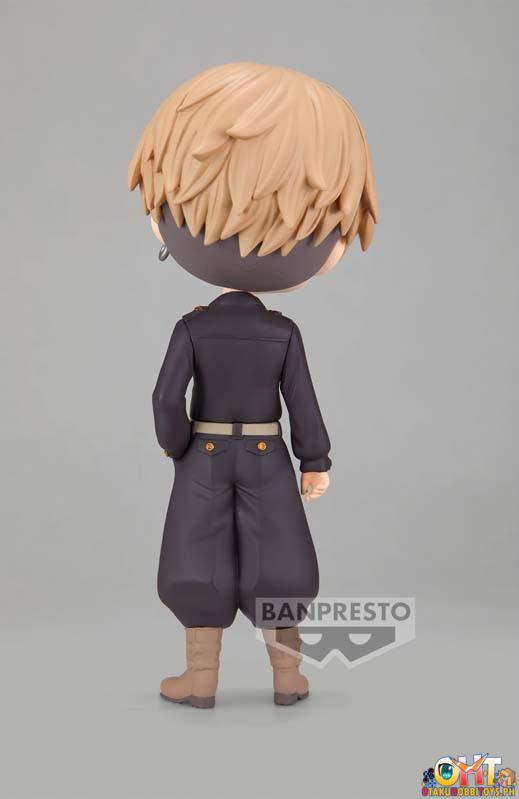 Banpresto Tokyo Revengers Q Posket Chifuyu Matsuno (Ver.B)