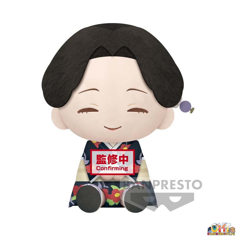 Banpresto Demon Slayer: Kimetsu no Yaiba Super Big Plush TAMAYO/YUSHIRO (A:TAMAYO)