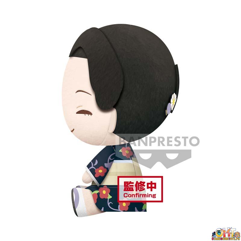 Banpresto Demon Slayer: Kimetsu no Yaiba Super Big Plush TAMAYO/YUSHIRO (A:TAMAYO)