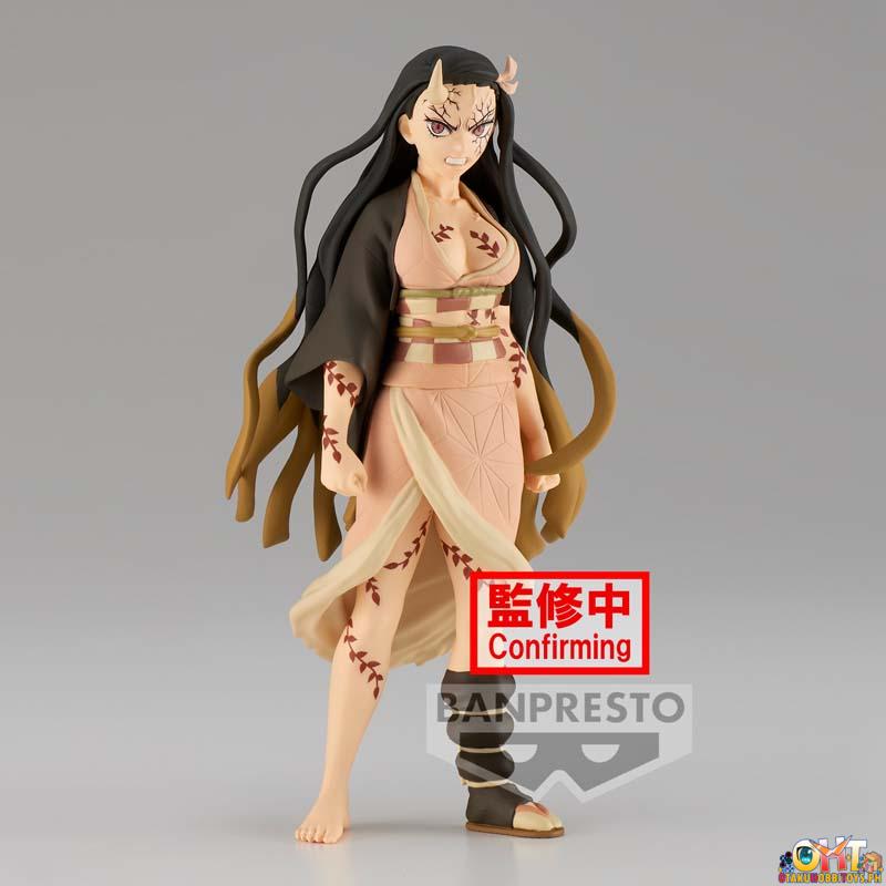 Banpresto Demon Slayer: Kimetsu no Yaiba Figure VOL.27 (A:NEZUKO KAMADO)