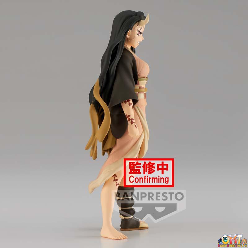 Banpresto Demon Slayer: Kimetsu no Yaiba Figure VOL.27 (A:NEZUKO KAMADO)