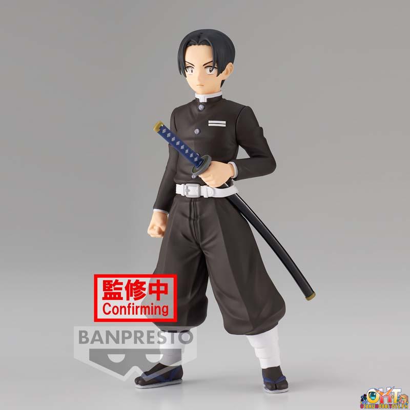 Banpresto Demon Slayer: Kimetsu no Yaiba Figure VOL.27 (B:MURATA)
