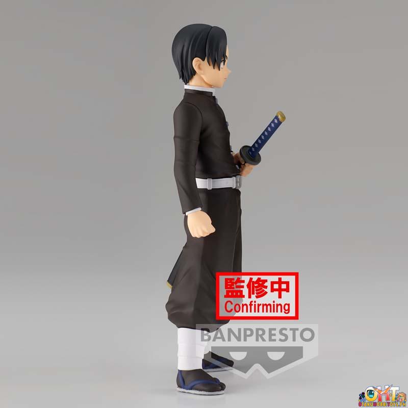 Banpresto Demon Slayer: Kimetsu no Yaiba Figure VOL.27 (B:MURATA)