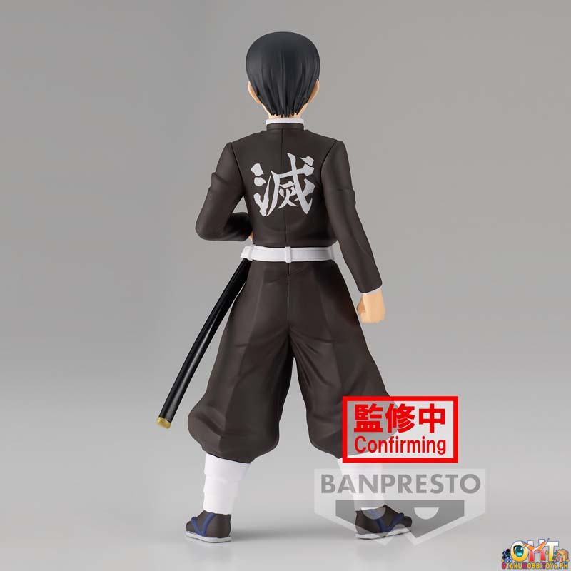 Banpresto Demon Slayer: Kimetsu no Yaiba Figure VOL.27 (B:MURATA)