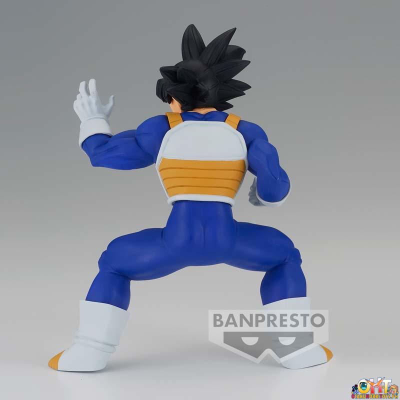 Banpresto Dragon Ball Z Chosenshiretsuden III Vol.3 (A:SON GOKU)