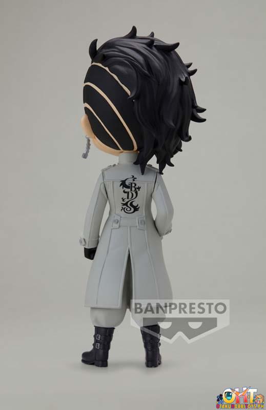 Banpresto Tokyo Revengers Q Posket Hajime Kokonoi (Ver.A)