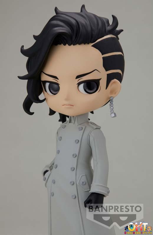 Banpresto Tokyo Revengers Q Posket Hajime Kokonoi (Ver.A)
