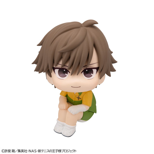 Megahouse Lookup The New Prince of Tennis Kuranosuke Shiraishi