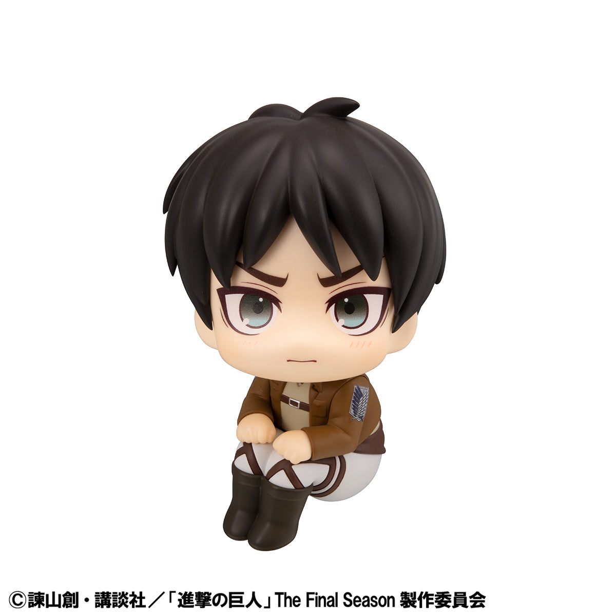 Megahouse Lookup Attack on Titan Armin Arlert & Ellen Jaeger Grumpy Ver. set [with gift]