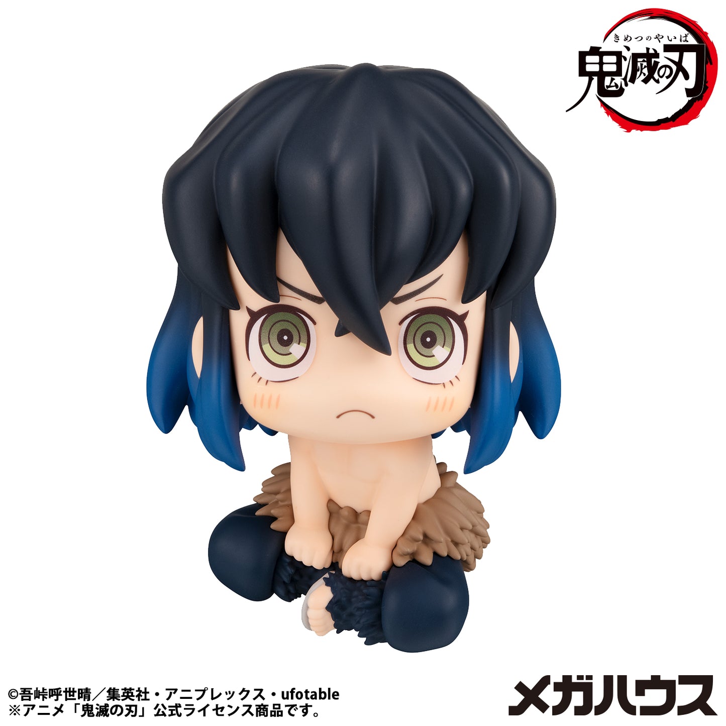 Megahouse Lookup Demon Slayer: Kimetsu no Yaiba Inosuke Hashibira Bossy ver. (Repeat)