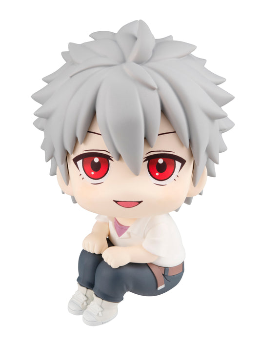 Megahouse Lookup Evangelion: 3.0+1.0 Thrice Upon a Time Kaworu Nagisa (Repeat)
