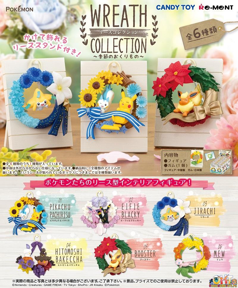 [RE-OFFER] Re-Ment Pokemon Wreath Collection Seasonal Gift [Box of 6]
