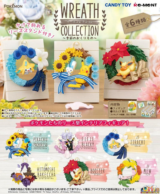 [RE-OFFER] Re-Ment Pokemon Wreath Collection Seasonal Gift [Box of 6]