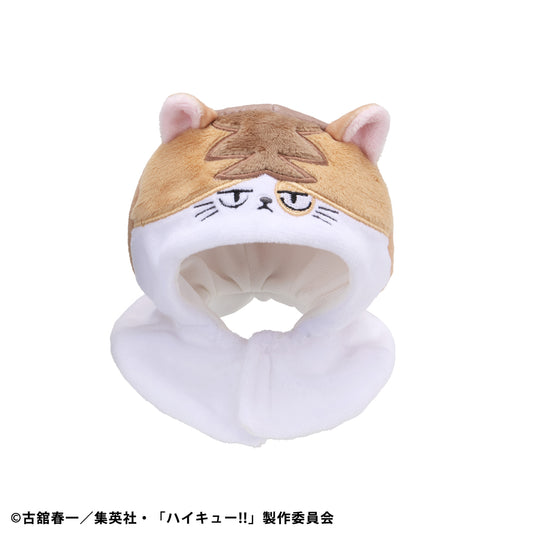 Megahouse Lookup cape Haikyu!! Kenma Cat (Repeat)