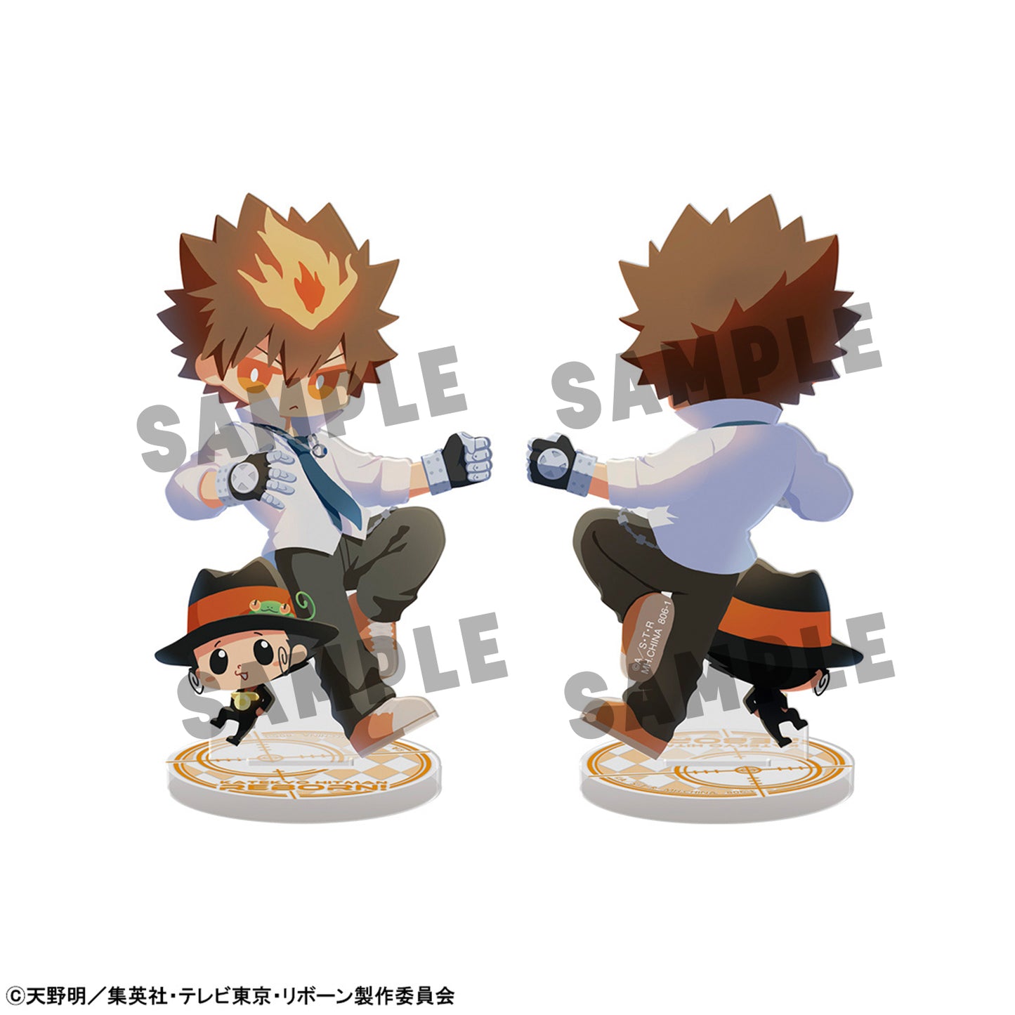 Megahouse Irusta Katekyo Hitman Reborn!
