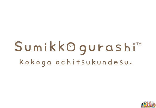 Re-Ment Sumikko Gurashi Sumikko Starrium [Box of 6]