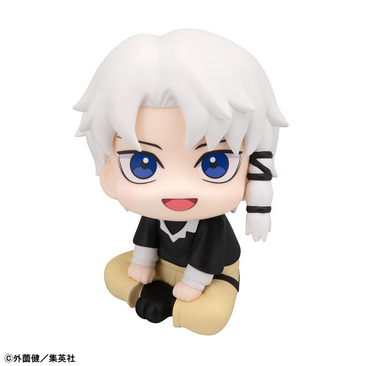 Megahouse Lookup Kagurabachi Hakuri Sazanami