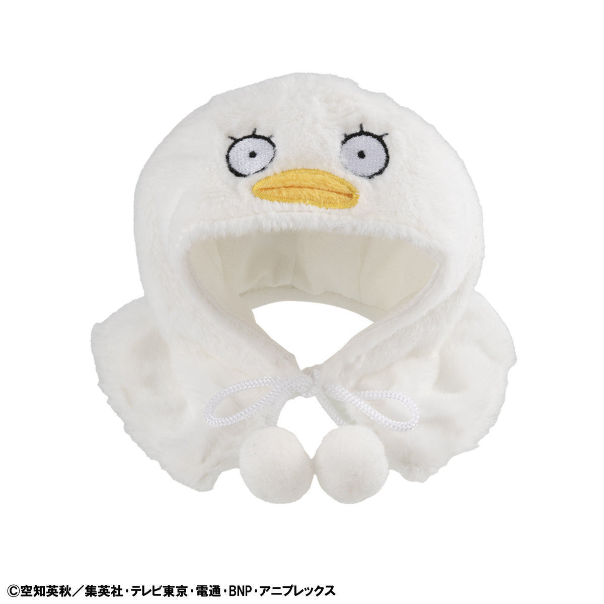 Megahouse Lookup Cape Gintama Elizabeth