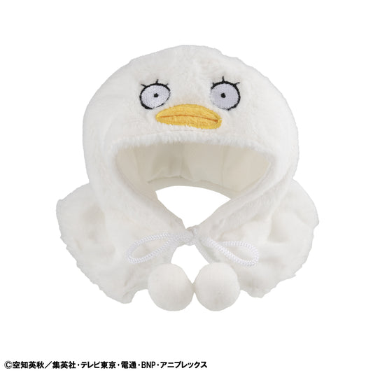 Megahouse Lookup Cape Gintama Elizabeth