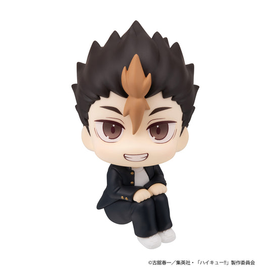 Megahouse Lookup Haikyu!! Yu Nishinoya