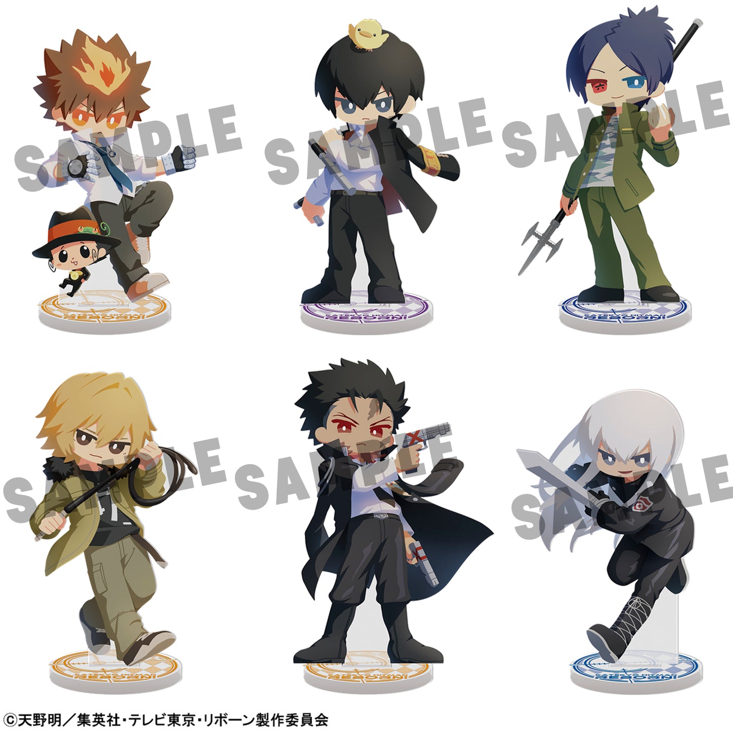 Megahouse Irusta Katekyo Hitman Reborn!