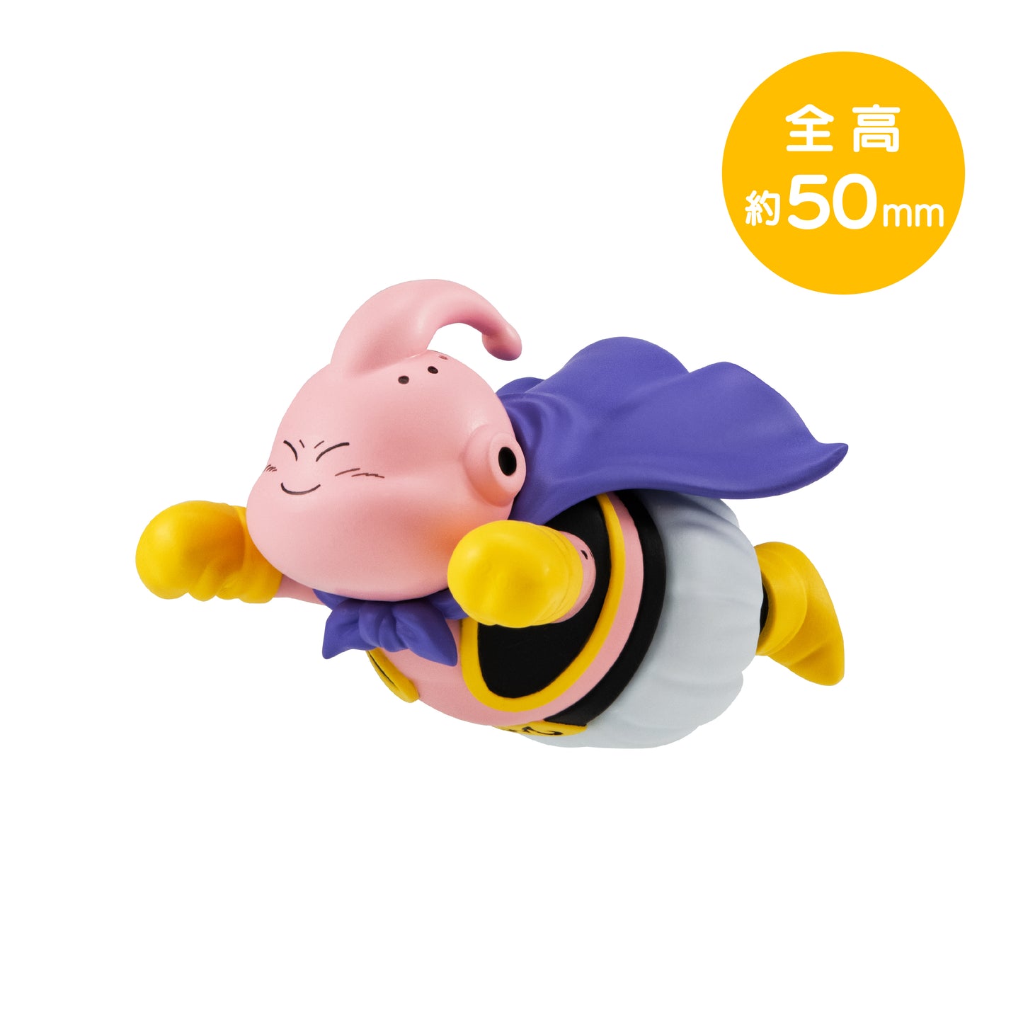 Megahouse Tobimas Dragon Ball vol.2