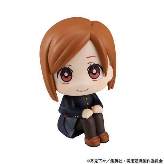 Megahouse Lookup Jujutsu Kaisen Nobara Kugisaki (Repeat)