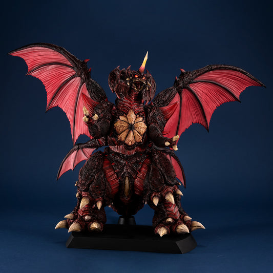 Megahouse UA Monsters Destoroyah (Perfect Form)