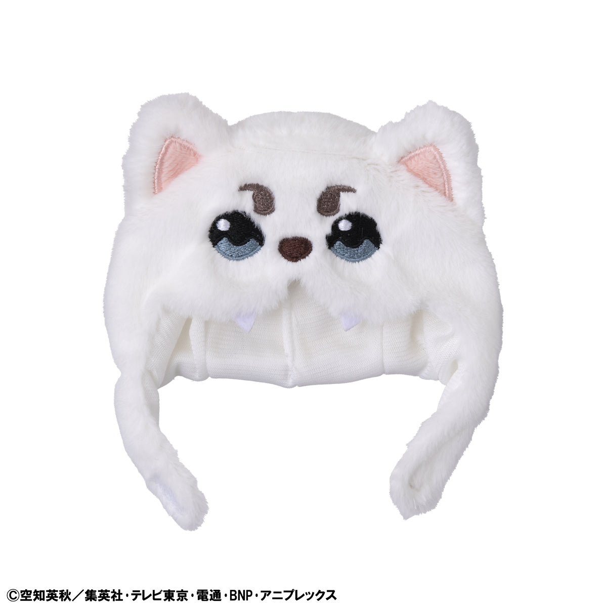 Megahouse Look Cap Gintama Sadaharu