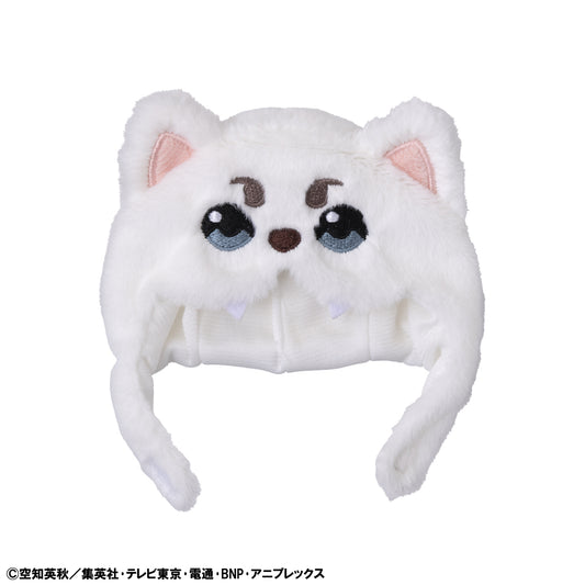 Megahouse Look Cap Gintama Sadaharu