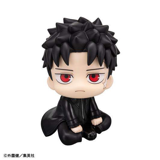 Megahouse Lookup Kagurabachi Chihiro Rokuhira