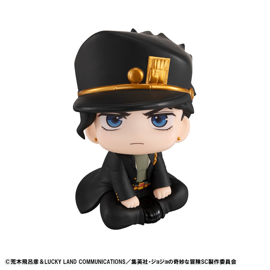 Megahouse Lookup JoJo's Bizarre Adventure Stardust Crusaders Jotaro Kujo (Repeat)